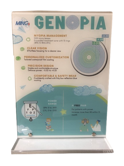 Genopia Plank