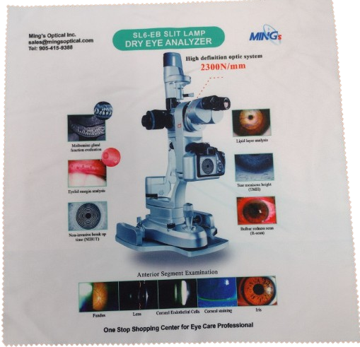 Digital printing cloth 28×28- Dry Eye