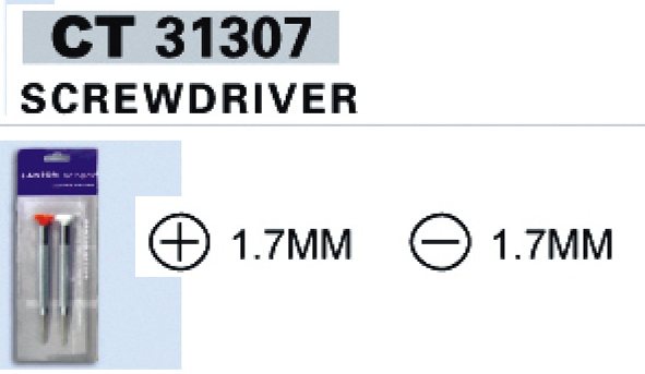 Screwdriver