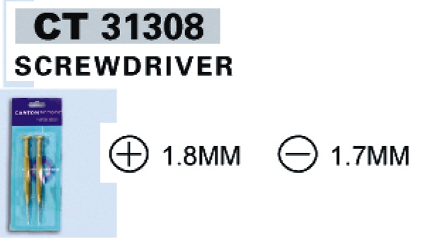 Screwdriver