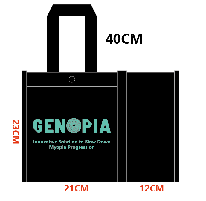Genopia Fabric Gift Bag (with snap-button) – 50 PCS/Pack