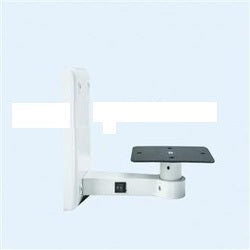 Projector Wall Holder