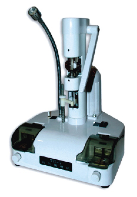 Holing & Notching Combination