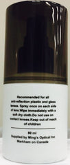 Cleaning Solution, 80ML,1000pc/box