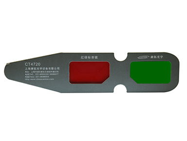 Occluder